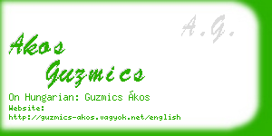 akos guzmics business card