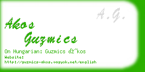 akos guzmics business card